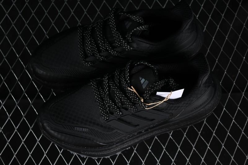 Adidas Ultra Boost Light 23 Running Shoes with Full-Length Boost Technology - IE1677