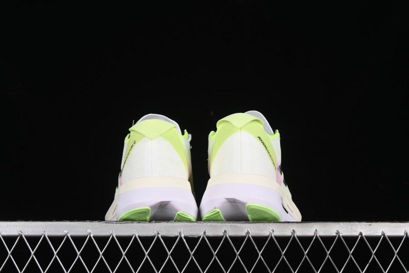 Adidas Adizero Boston 12 M Running Shoes with Lightstrike and Lightstrike Pro Technology - IG3321