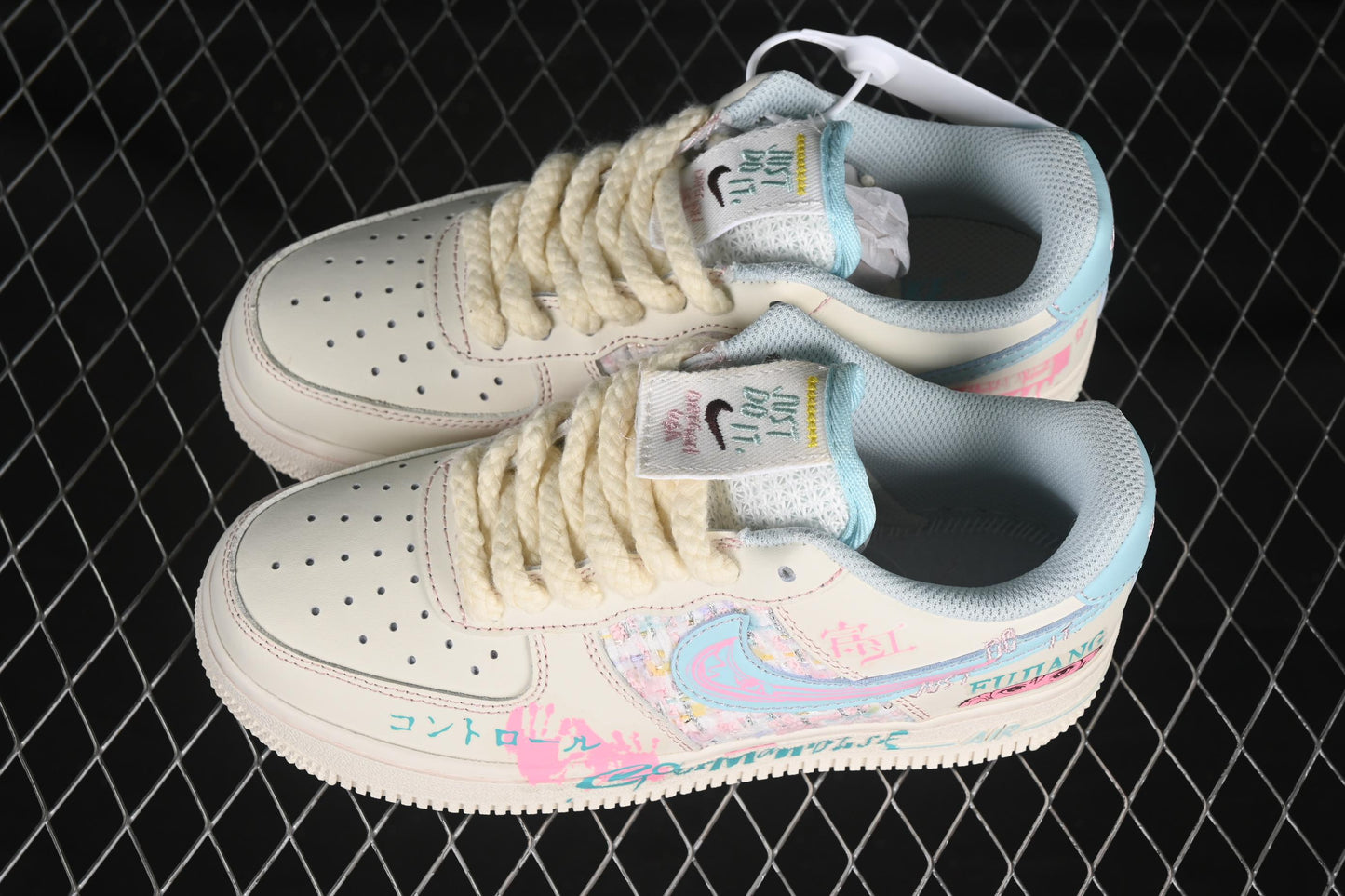 Nike Air Force 1 '07 Low "Miss Fujiang" Casual Sneakers - FJ7740-310