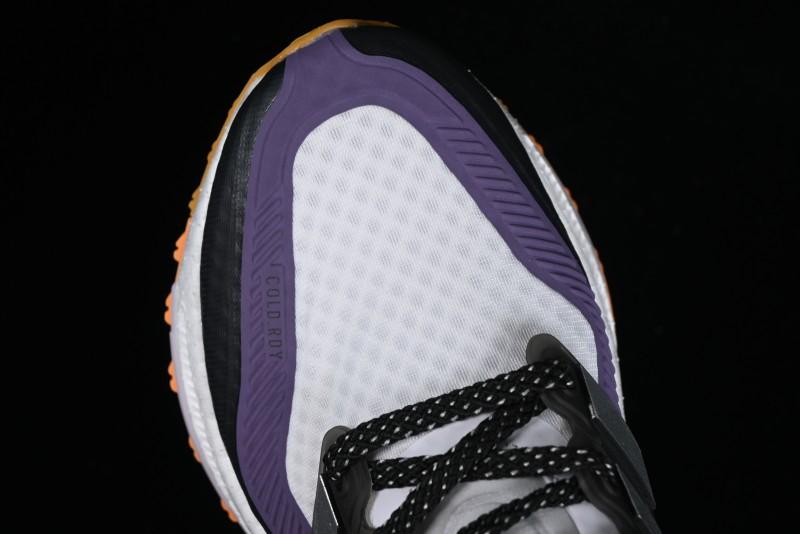 Adidas Ultra Boost Light 23 Running Shoes with Full-Length Boost Technology - IE1678