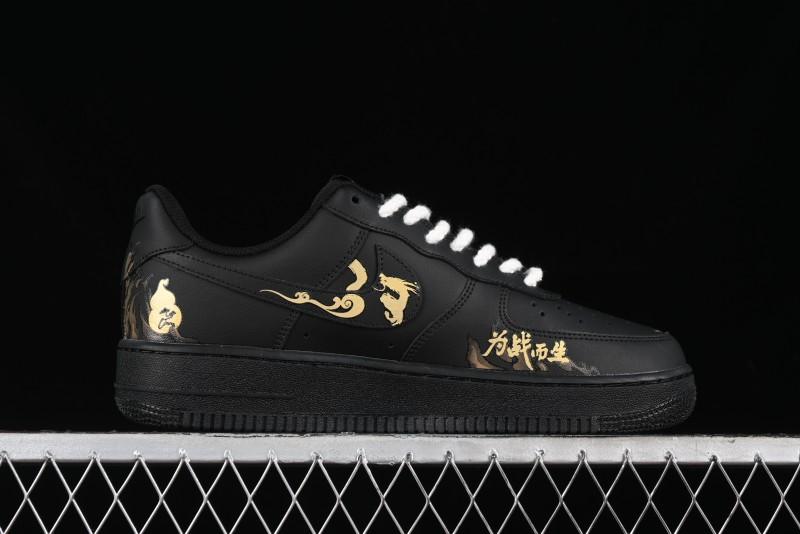 Nike Air Force 1 '07 Low "Purple Gourd" Casual Sneakers Inspired by Black Myth: Wukong - CW2288-066