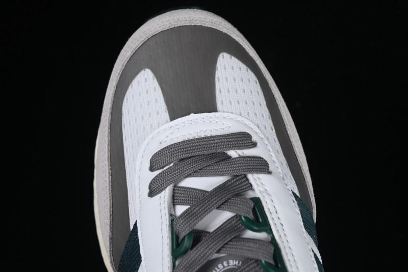 Adidas Retro-Inspired Sneakers - White, Grey & Green with Boost Sole
