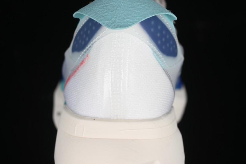 Adidas Adizero Adios Running Shoes with Breathable Low-Cut Design - IE6237