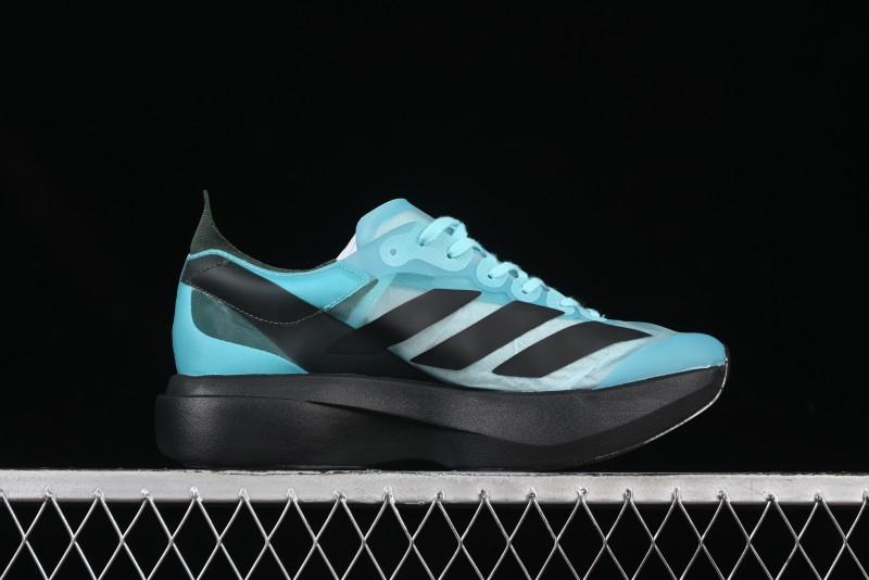 Adidas Adizero Evo Lightweight Breathable Cushioned Running Shoes - IH5588