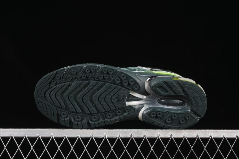 Adidas Song For The Mute x Ad Originals Adistar Cushion Retro Comfortable Anti-Slip Lifestyle Casual Shoes - JH9008