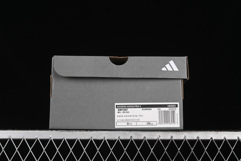 Adidas Adizero Adios Lightweight Breathable Low-Top Running Shoes - GW7257