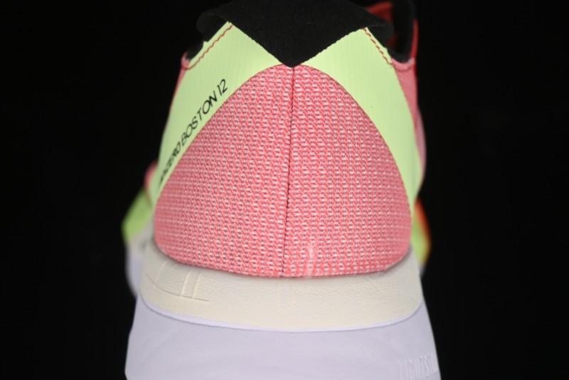 Adidas Adizero Boston 12 M Running Shoes with Lightstrike Pro and ENERGYROD - IG3329