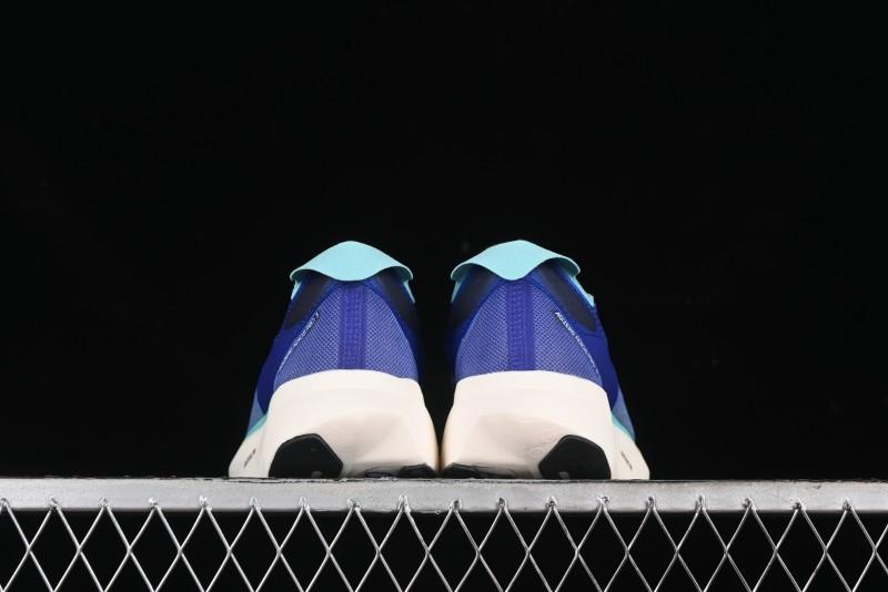 Adidas Adizero Adios Breathable Low-Top Running Shoes - ID3635