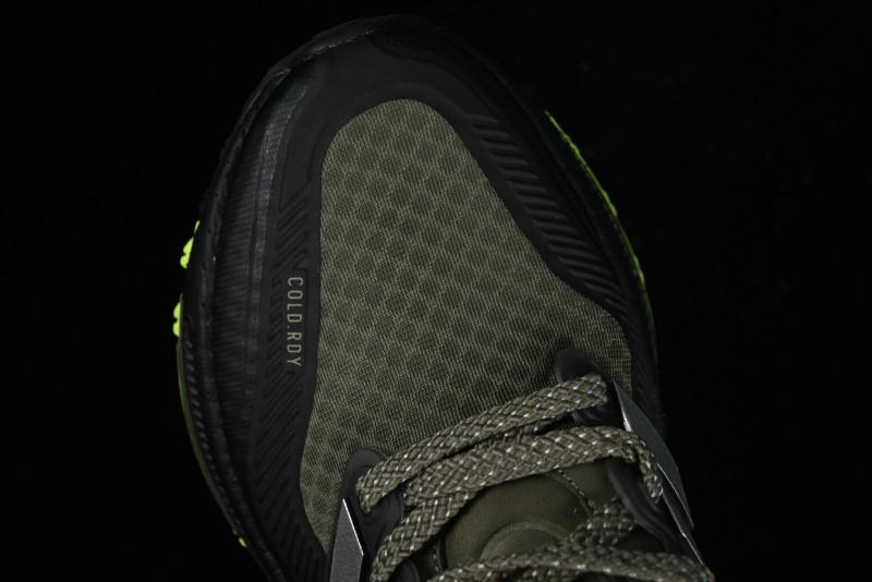 Adidas Ultra Boost Light 23 Running Shoes with Full-Length Boost Technology - IF6530