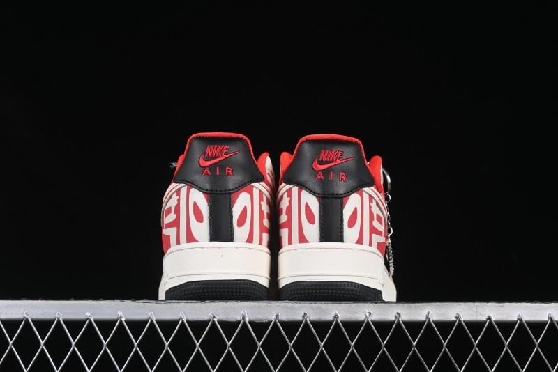 Nike Air Force 1 '07 Low Casual Sneakers with Full-Length Air Cushion - DF0188-020