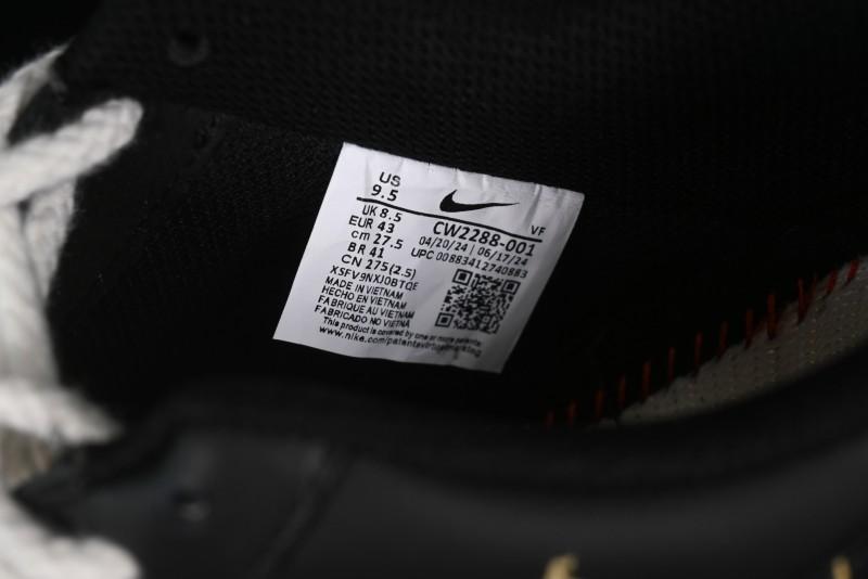 Nike Air Force 1 '07 Low "Purple Gourd" Casual Sneakers Inspired by Black Myth: Wukong - CW2288-066