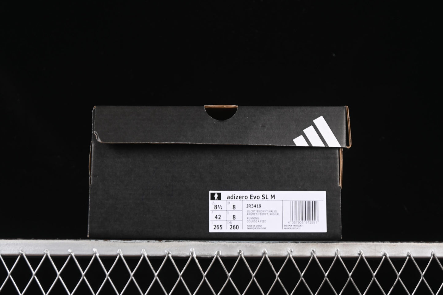 Adidas Adizero Evo SL Running Shoes with Lightweight Upper and Cushioning - JR3419