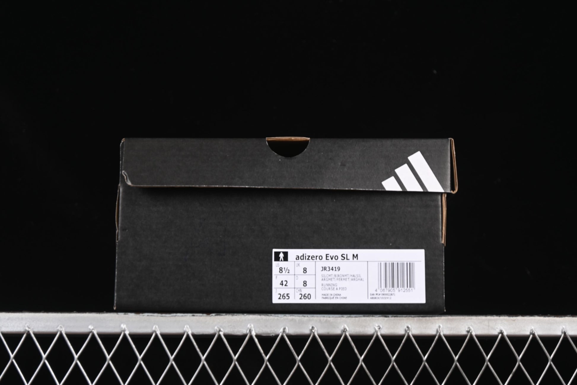Adidas Adizero Evo SL Running Shoes with Lightweight Upper and Cushioning - JR3419