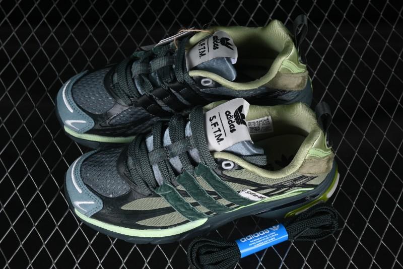 Adidas Song For The Mute x Ad Originals Adistar Cushion Retro Comfortable Anti-Slip Lifestyle Sneakers - JH9008