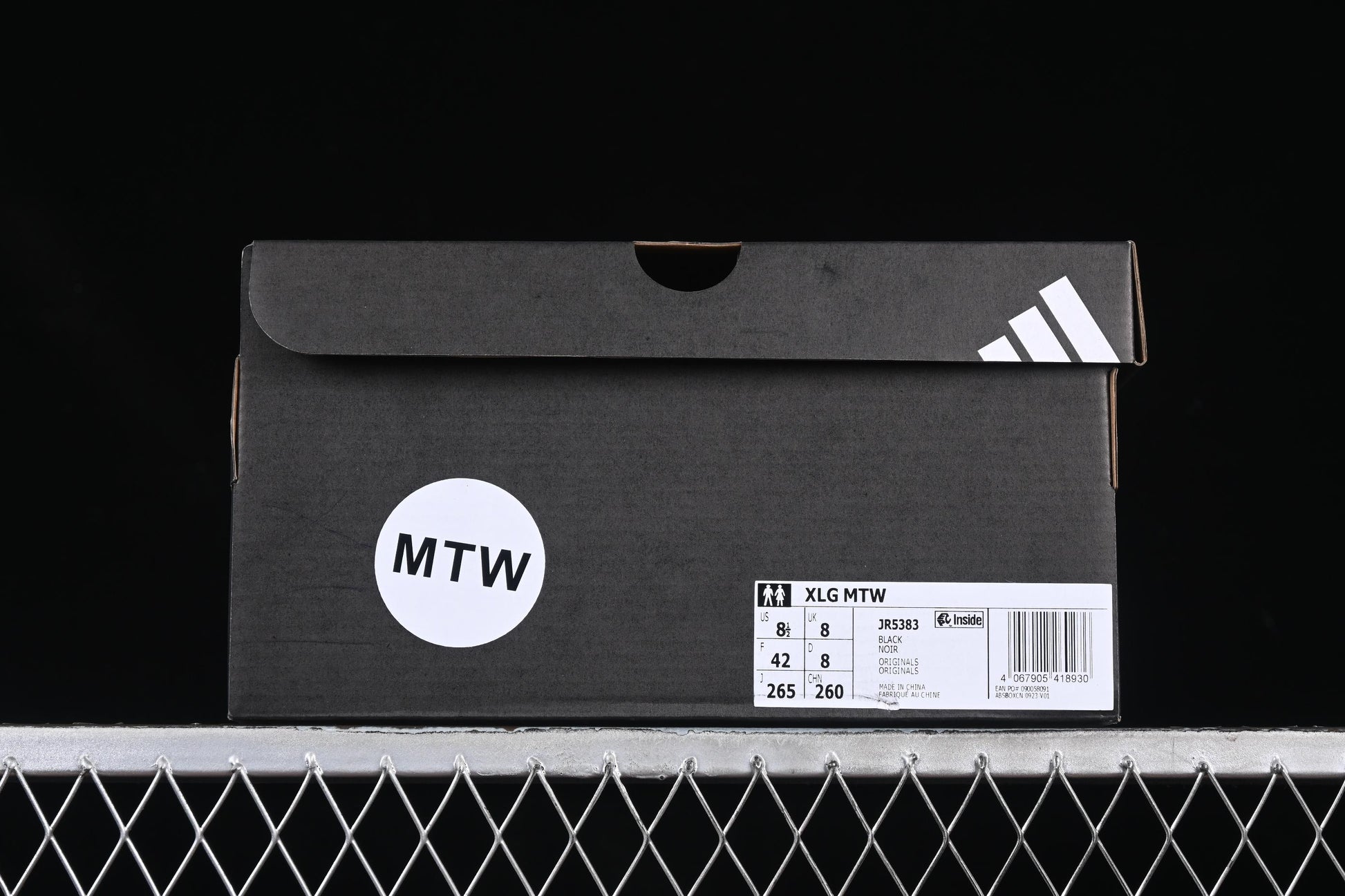 Adidas Vento XLG MTW Retro Casual Dad Shoes - JR5383