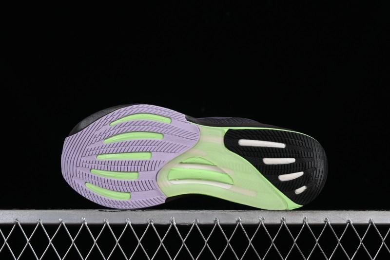 Adidas Supernova Rise IG5839 Lightweight Running Shoes with Dreamstrike+ Midsole