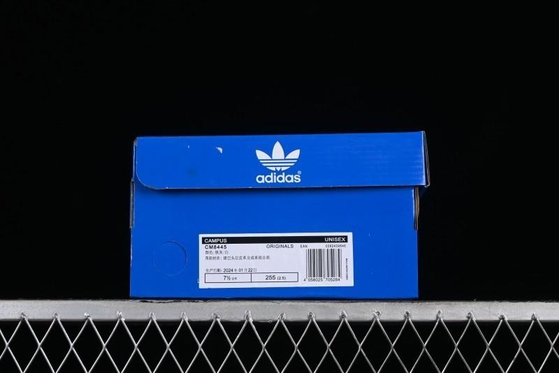 Adidas Campus CM8445 Retro Sneakers - CM8445