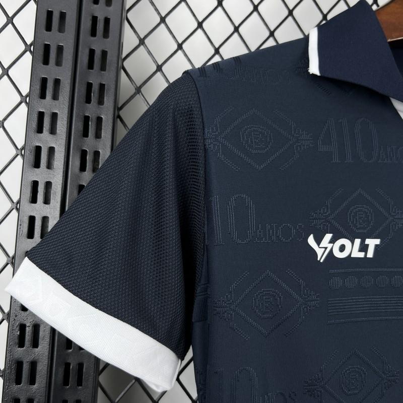 2026/27 Womens Remo Home Jersey