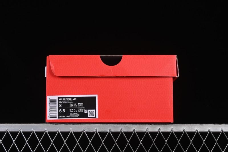 Nike Air Force 1 '07 Low Nezha Collaboration Grey Red Swoosh Casual Sneakers - DF0188-046
