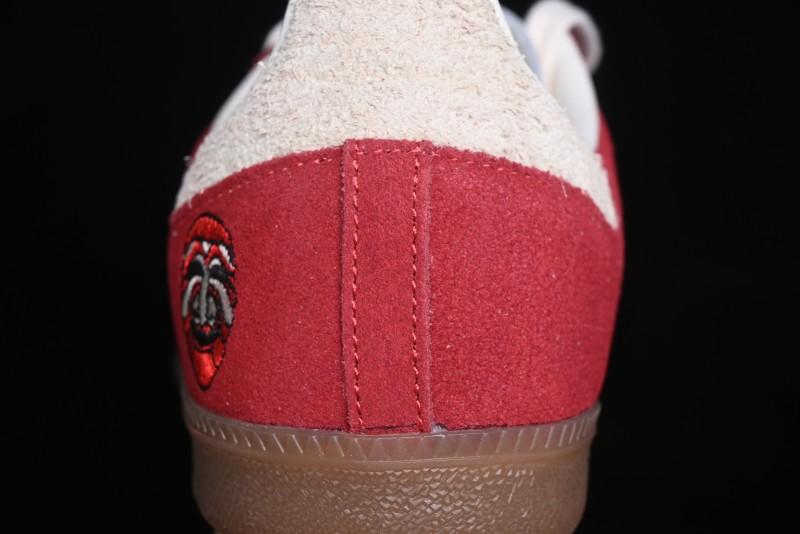 Adidas Samba OG Casual Sneakers - IG8905