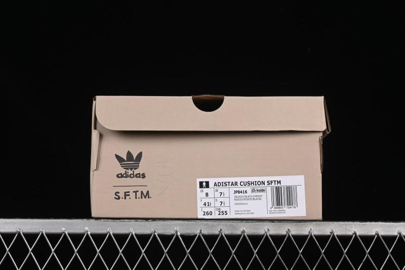 Adidas Song For The Mute x Ad Originals Adistar Cushion Retro Comfortable Anti-Slip Lifestyle Casual Shoes - JP8416