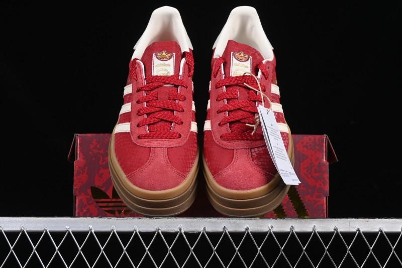 Adidas Originals Gazelle Bold JQ5977 Snake Year Limited Edition Low-Top Sneakers with Anti-Slip and Wear-Resistant Thick Sole