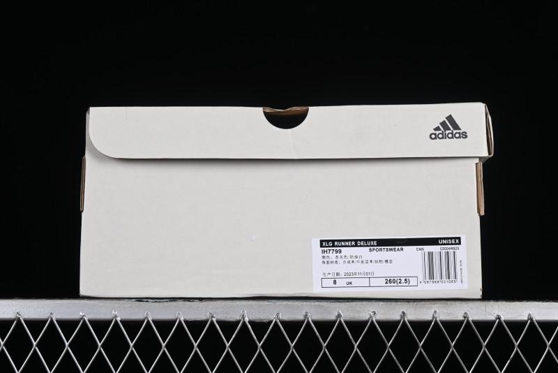 Adidas Vento XLG Deluxe IH7799 Lightweight Cyber Retro Casual Sneakers with Dual-Density Outsole - IH7799
