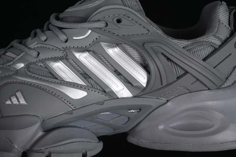 Adidas Vento XLG Runner JR9174 Retro Casual Dad Shoes - JR9174