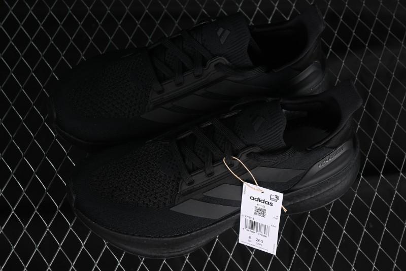 Adidas Ultraboost 5X Casual Running Shoes with Popcorn Foam Technology - JH7251