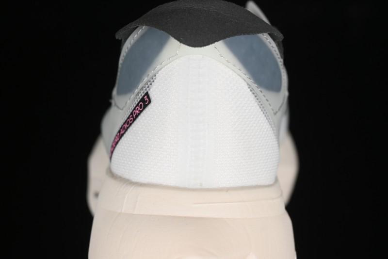 Adidas Adizero Adios GV7067 Breathable Low-Top Running Shoes