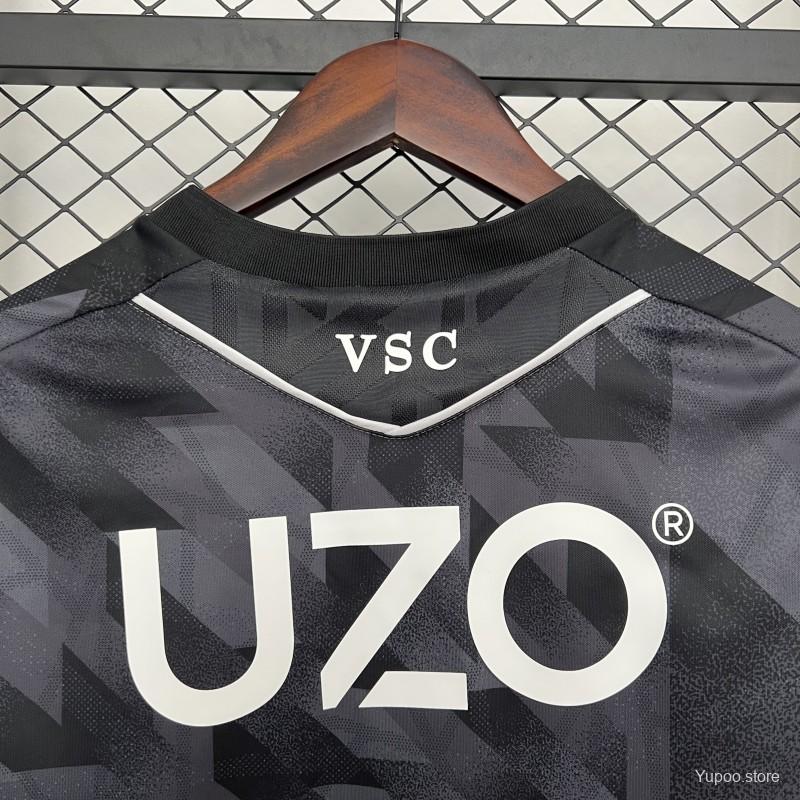 25/26 Vitoria Guimaraes SC Away Jersey
