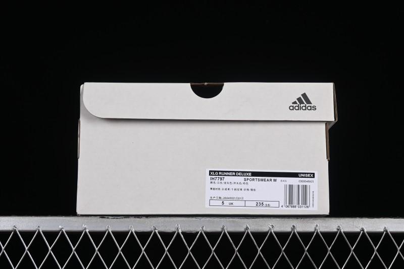 Adidas Vento XLG Deluxe Retro Casual Dad Shoes - IH7797