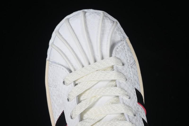 Adidas Originals Superstar JR8036 Snake Year Limited Edition Shell Toe Casual Sneakers - JR8036