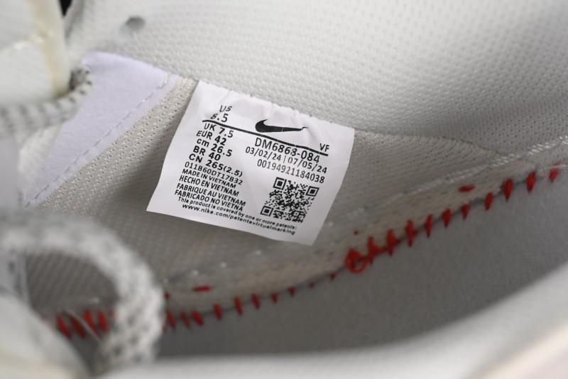 Nike Air Force 1 '07 Low LV Collaboration Two-Tone Red Heel Drawstring Casual Sneakers - DM6868-084