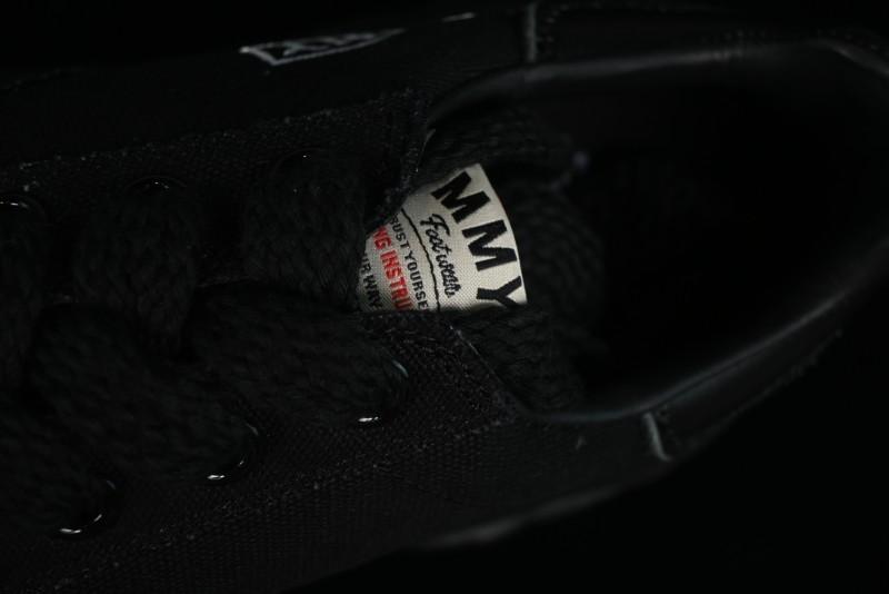 Wayne MMY Original Sole Leather Low Sneaker with Deconstructed Ice Cream Outsole - W.E5