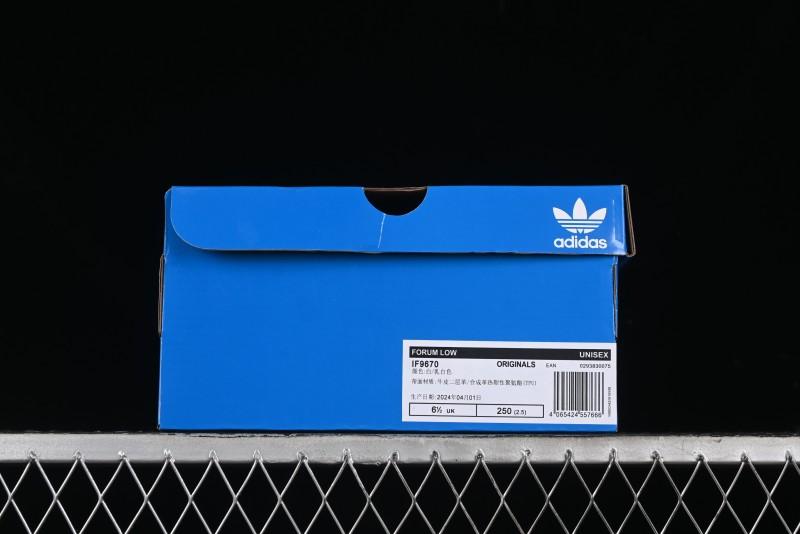 Adidas Forum 84 Low Retro Basketball Sneakers - IF9670