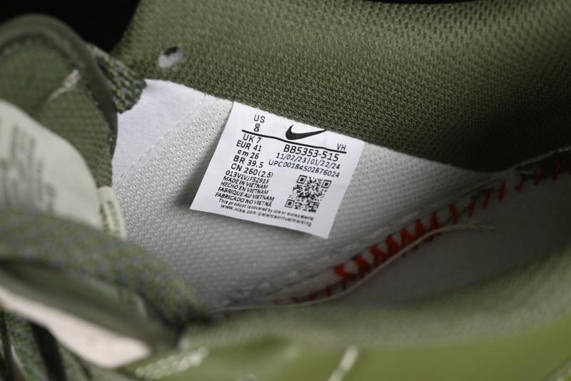Nike Air Force 1 '07 Low Stussy Collaboration - Lotus Green Low-Top Casual Sneakers - BB5353-515