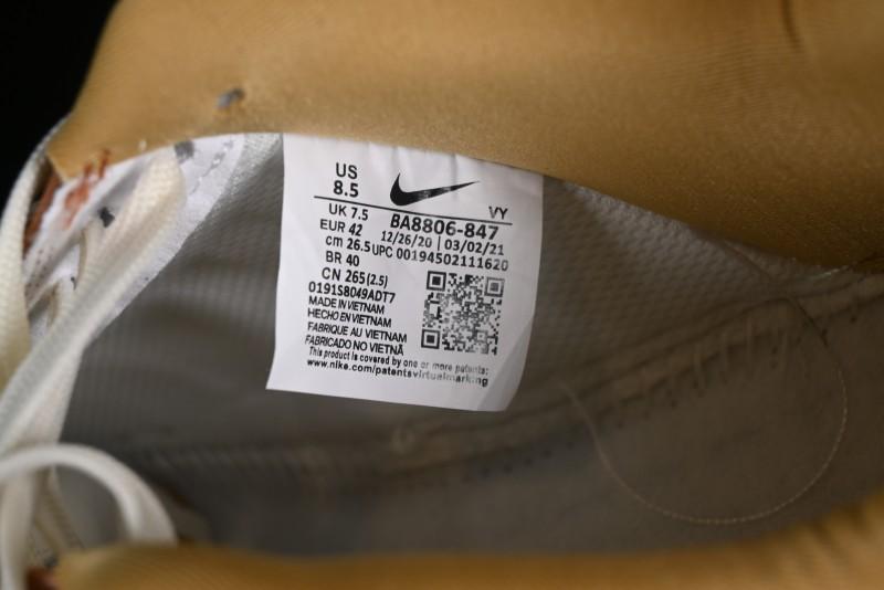 Nike Air Force 1 '07 Low BAPE Collaboration - BA8806-847