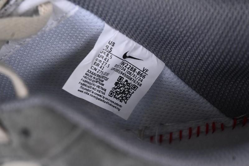 Nike Air Force 1 '07 Low "Lose Heart" Custom Casual Sneakers - CW2288-668