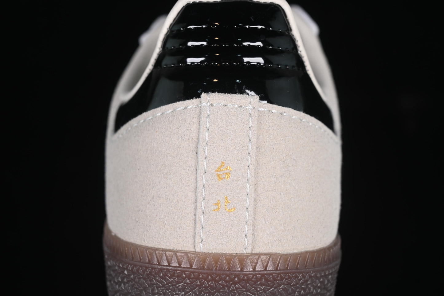 Adidas Samba OG Casual Sneakers - JP5197