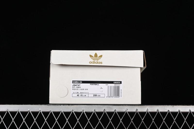 Adidas Samba OG Casual Sneakers - JQ4747