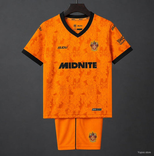26/27 Kids Wolverhampton Wanderers Home Jersey