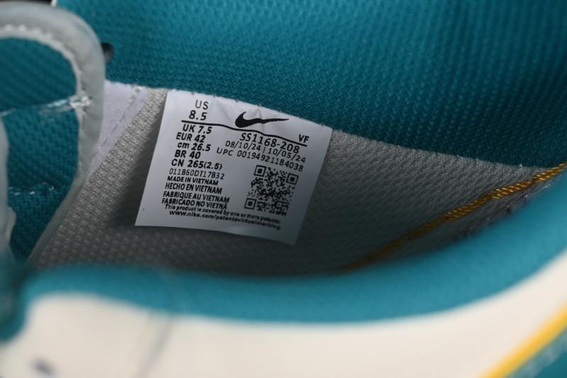Nike Air Force 1 '07 Low Xiaomi Collaboration Gulf Blue Casual Sneakers - SS1168-208