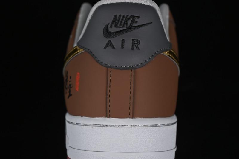 Nike Air Force 1 '07 Low Sun Black Myth Wukong Themed Casual Sneakers - CW2288-111