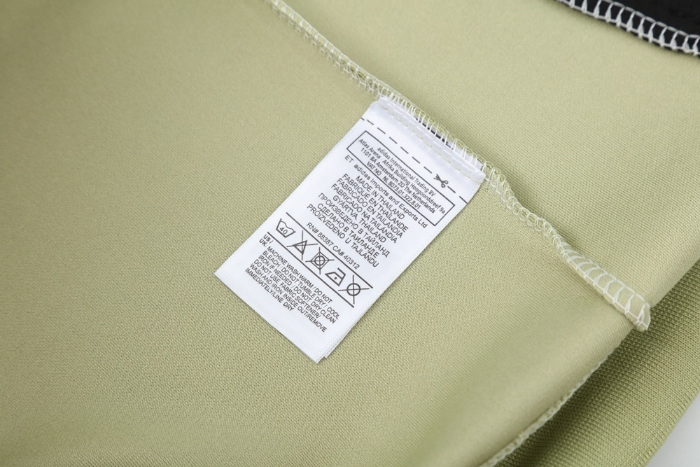 AJ23 Matcha Green Set S-2XL
