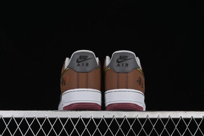 Nike Air Force 1 '07 Low Sun Black Myth Wukong Themed Casual Sneakers - CW2288-111