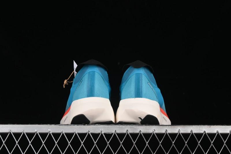 Adidas Adizero Adios Breathable Low-Top Running Shoes - ID8473