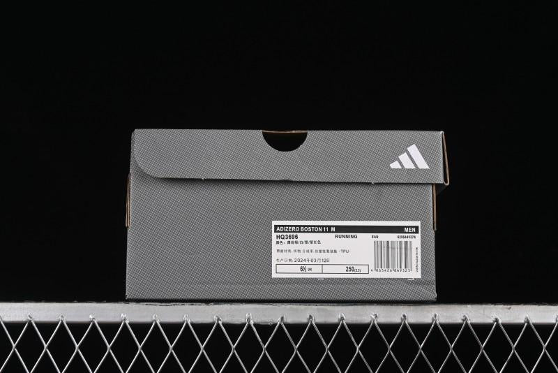 Adidas Adizero Boston 11 M Running Shoes with Lightstrike Technology - HQ3696