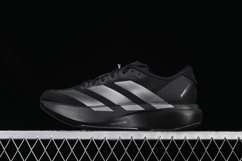 Adidas Adizero Evo SL Lightweight Breathable Cushioned Running Shoes - JP7147