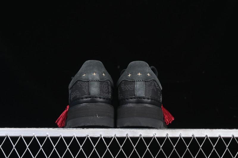 Adidas Superstar JR5114 Clot Collaboration Shell Toe Skate Shoes with Perforated Leather Upper - JR5114
